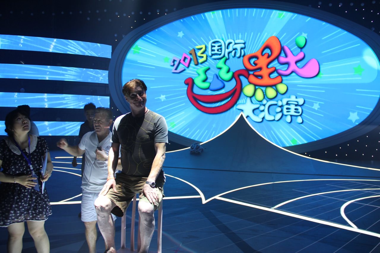 Live from China Chinese Television Show Entertainment agency